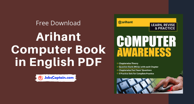 arihant-computer-book-in-english-pdf-for-competitive-exams