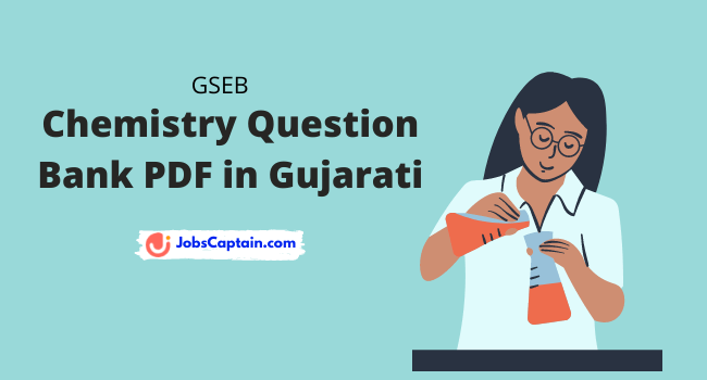 Chemistry Question Bank PDF in Gujarati