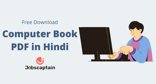 Computer Book PDF in Hindi