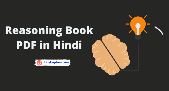 Reasoning Book PDF in Hindi