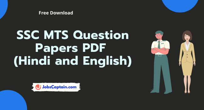SSC MTS Question Papers PDF