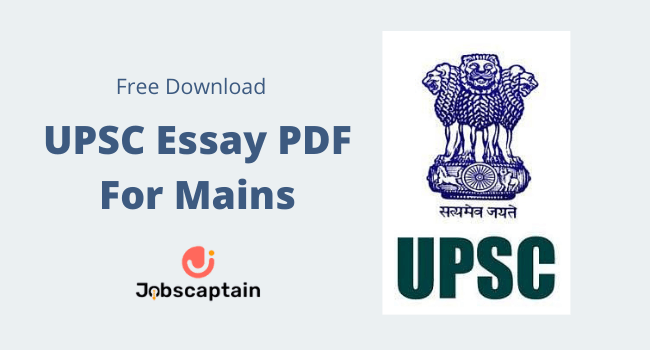 UPSC Essay PDF For Mains