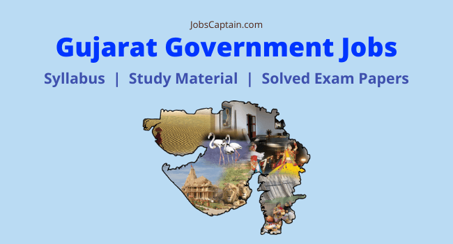 Gujarat Government Jobs For Graduates