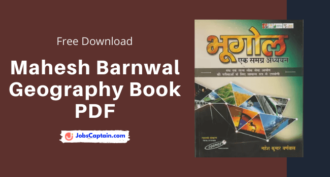 Mahesh Barnwal Geography Book PDF