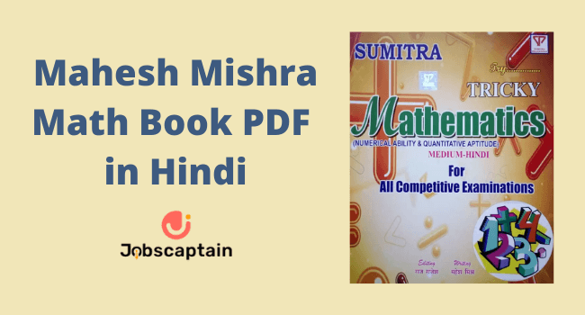 Mahesh Mishra Math Book PDF