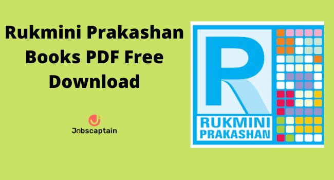 Rukmini Prakashan Books PDF Free Download