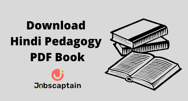 Hindi Pedagogy PDF