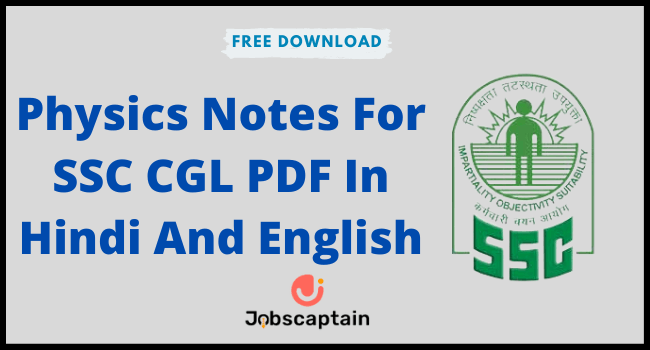 Physics Notes For SSC CGL PDF In Hindi And English