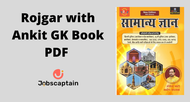 Rojgar with Ankit GK Book PDF